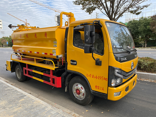 平凉清洗吸污车